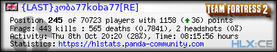 forum sig image