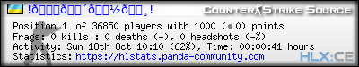 forum sig image