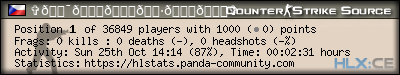 forum sig image