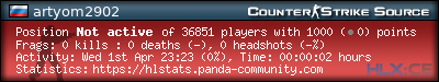 forum sig image