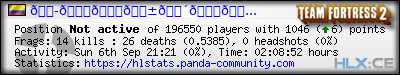 forum sig image